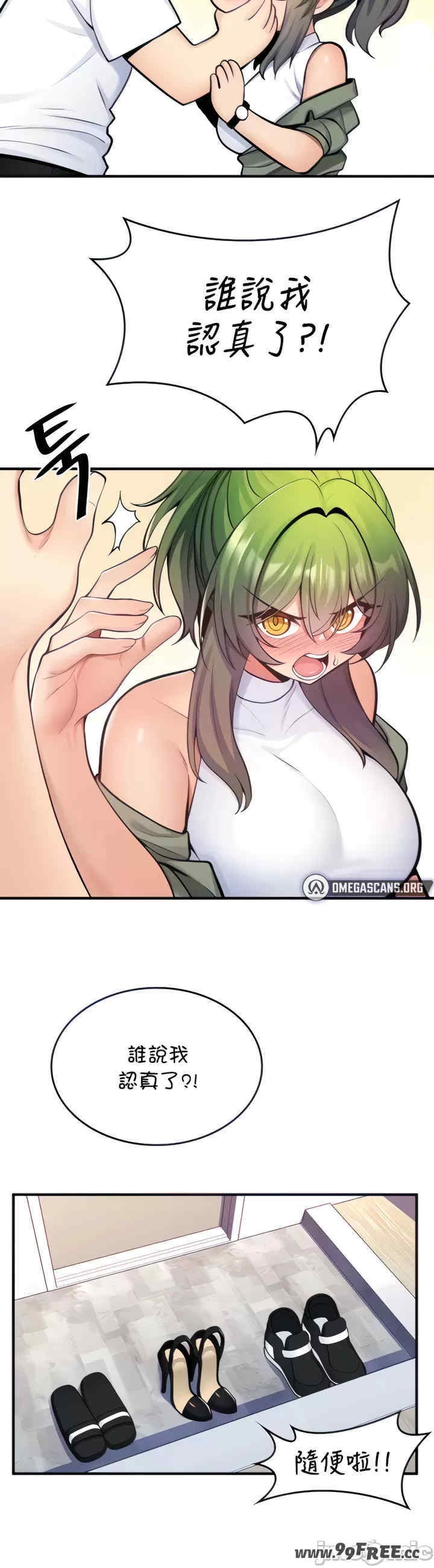 第5张
