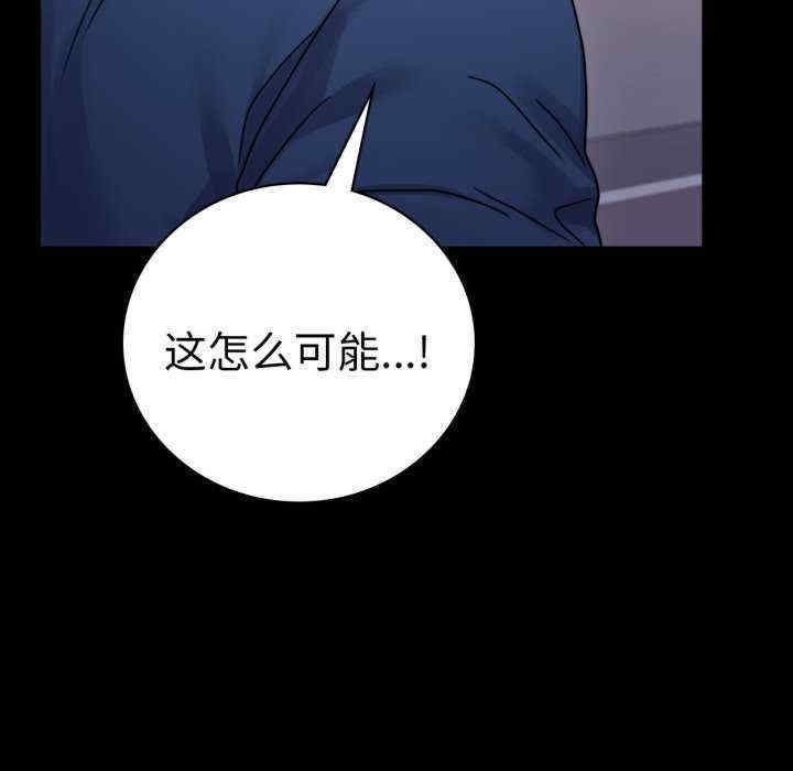 第65张