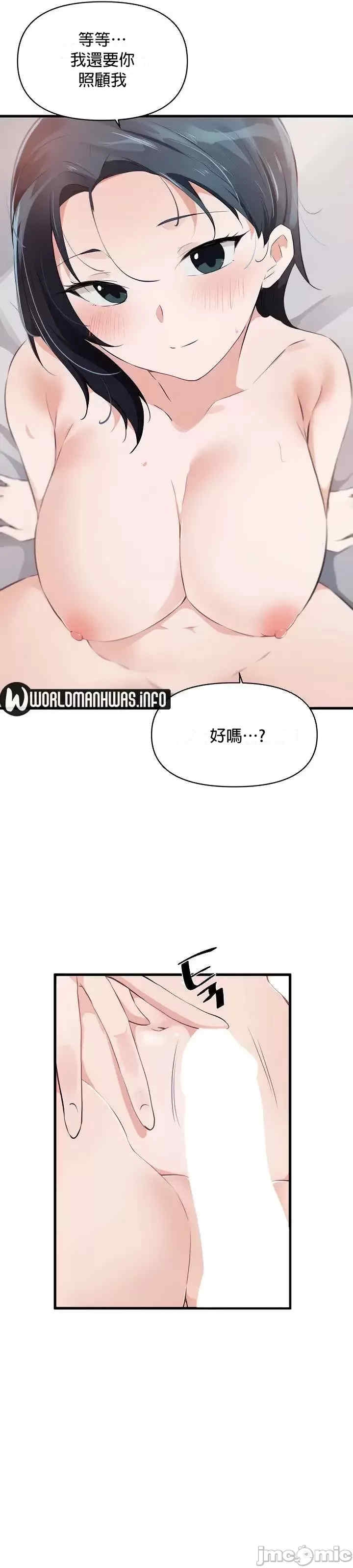 第34张