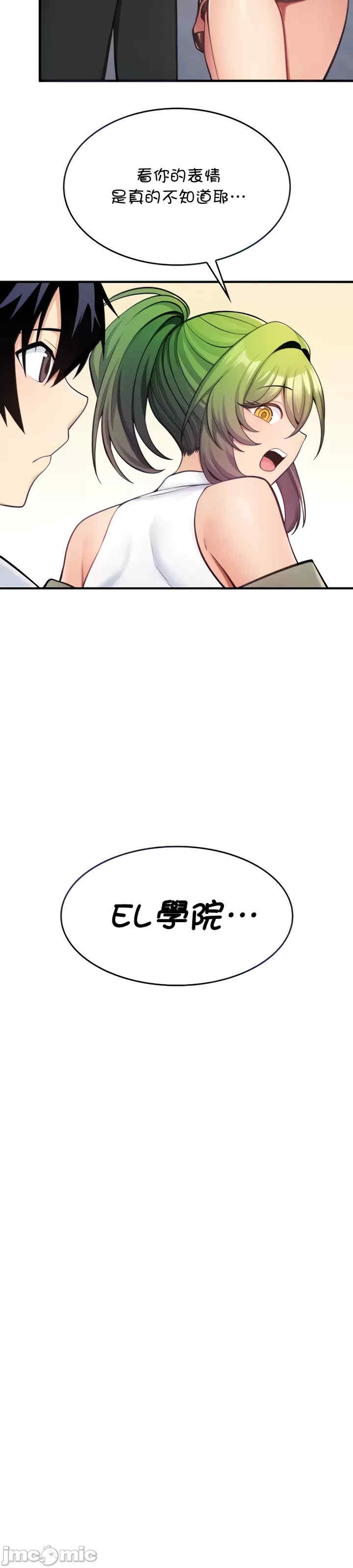 第7张