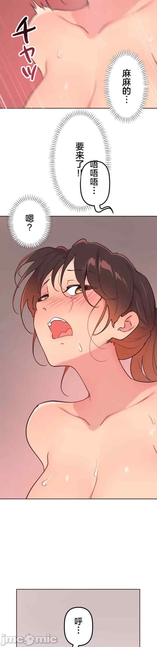 第26张