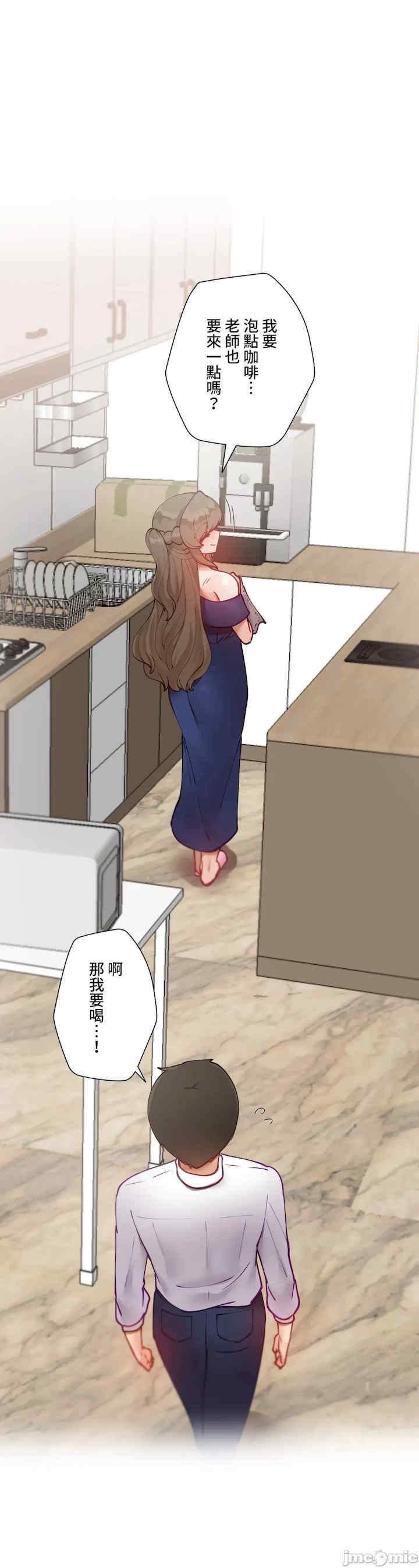 第46张