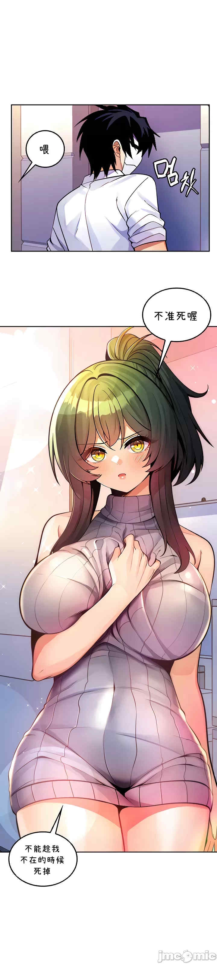 第22张
