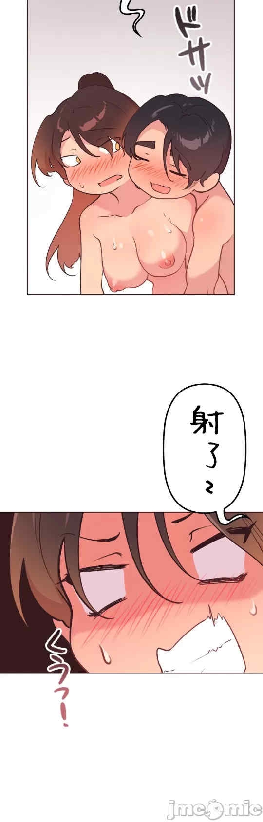 第27张