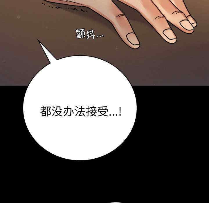 第68张