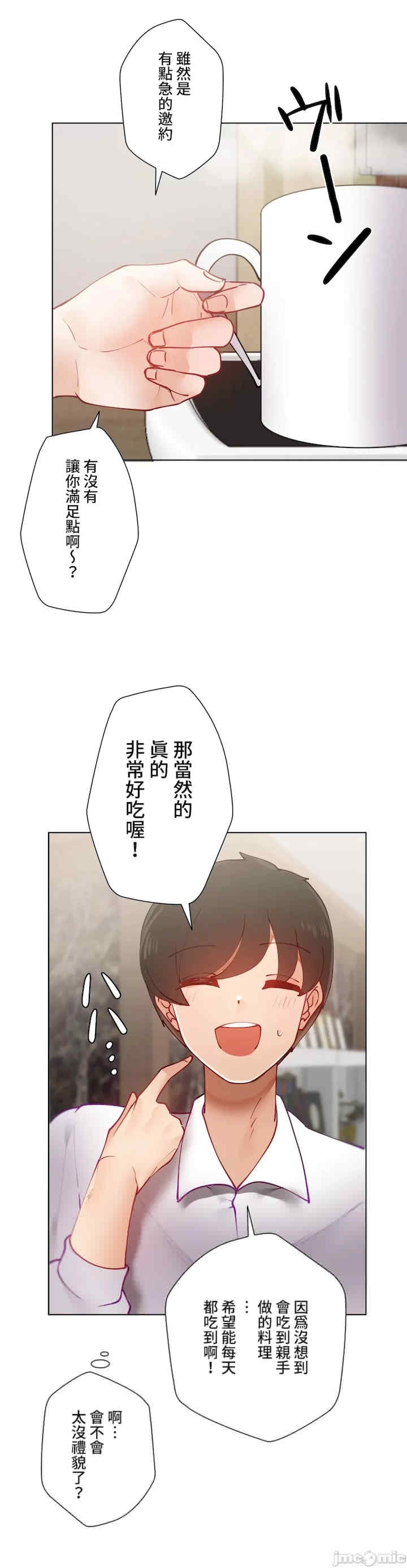 第47张