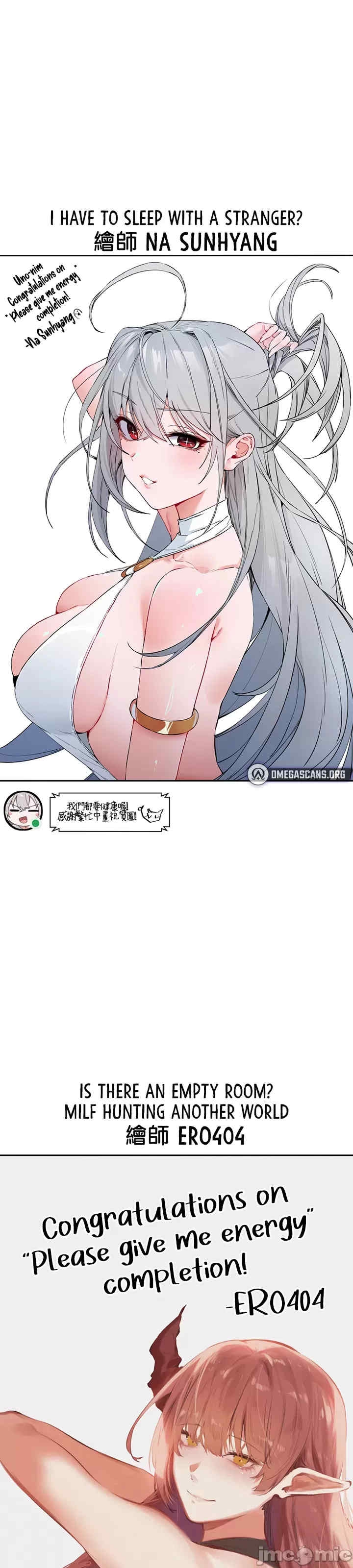 第16张
