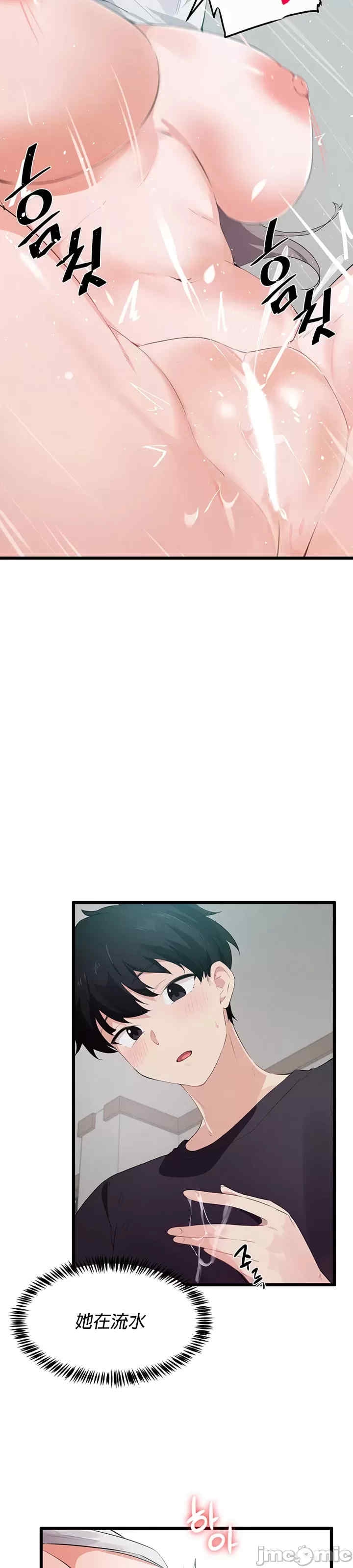 第23张