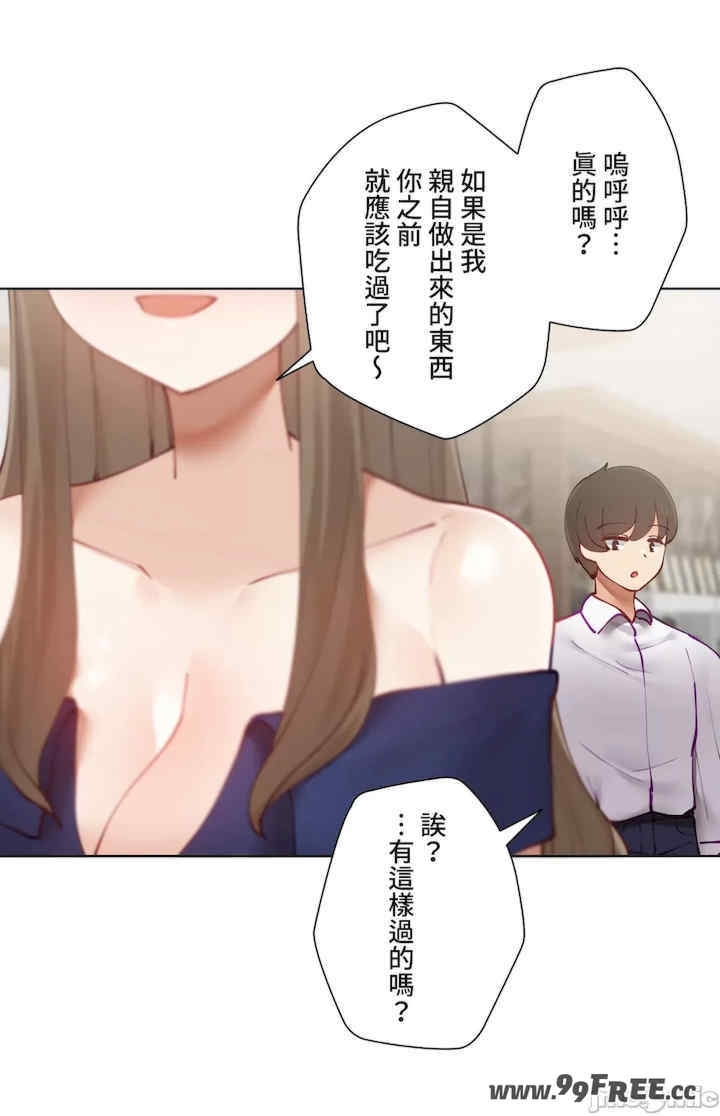 第48张
