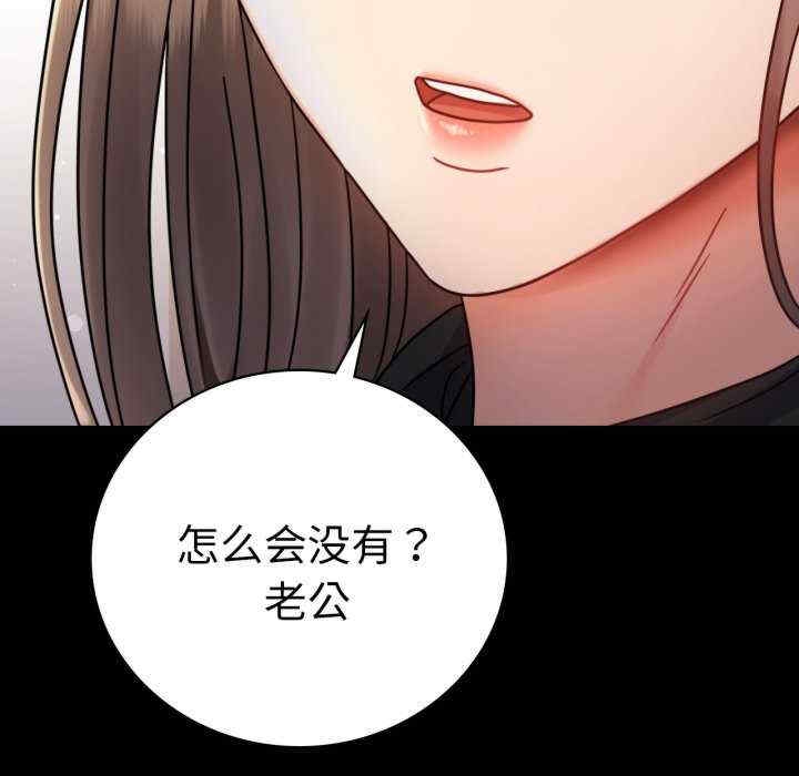 第72张