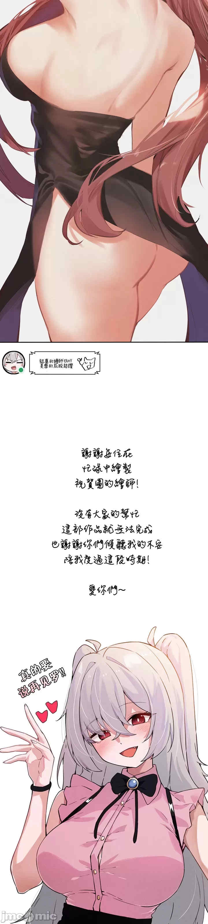 第17张
