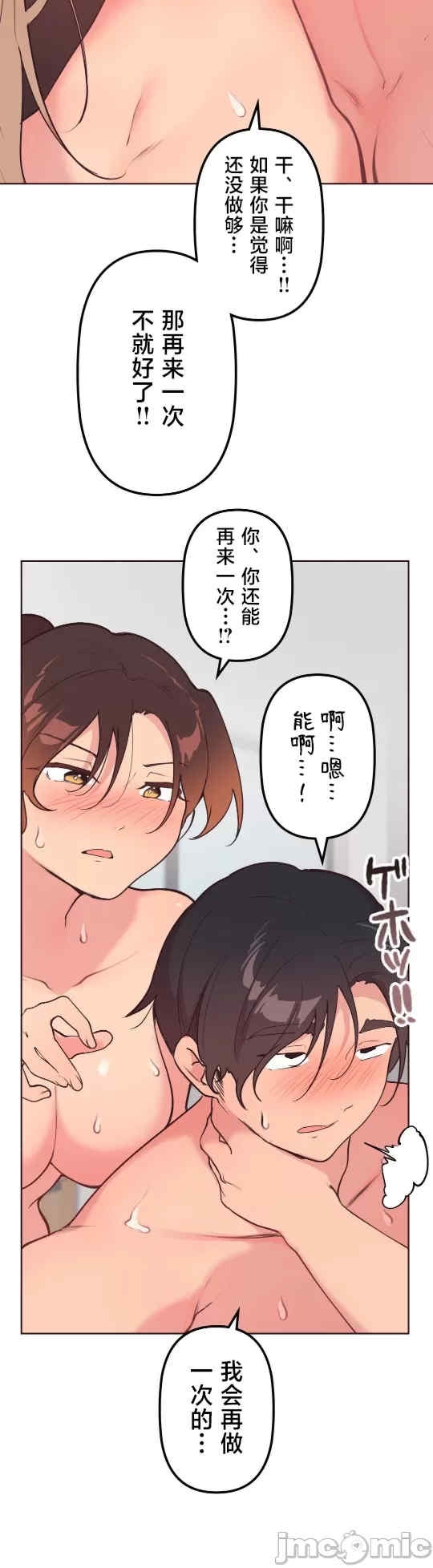 第29张