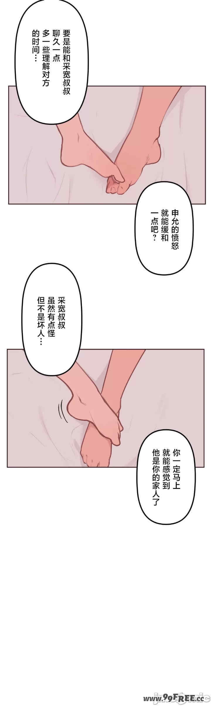 14.jpg