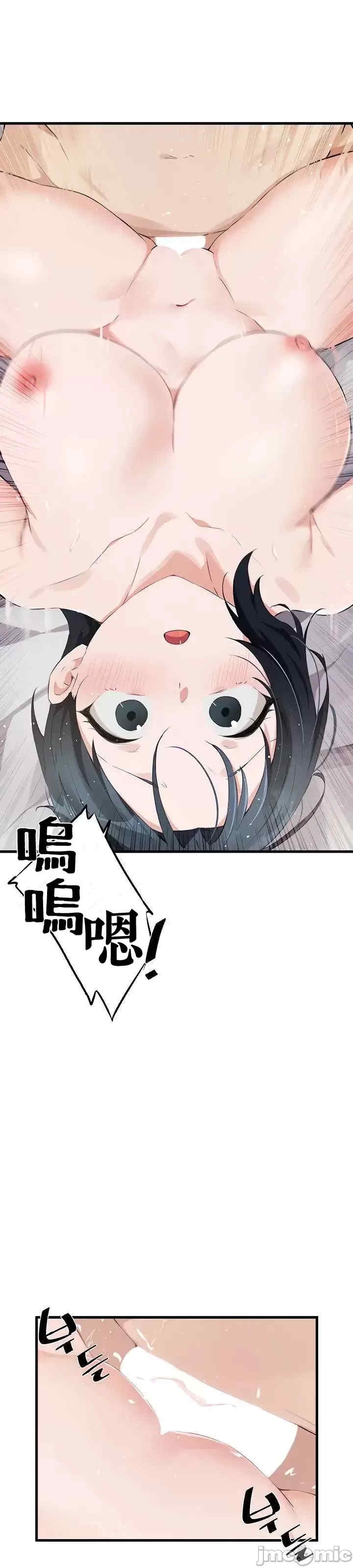 第38张