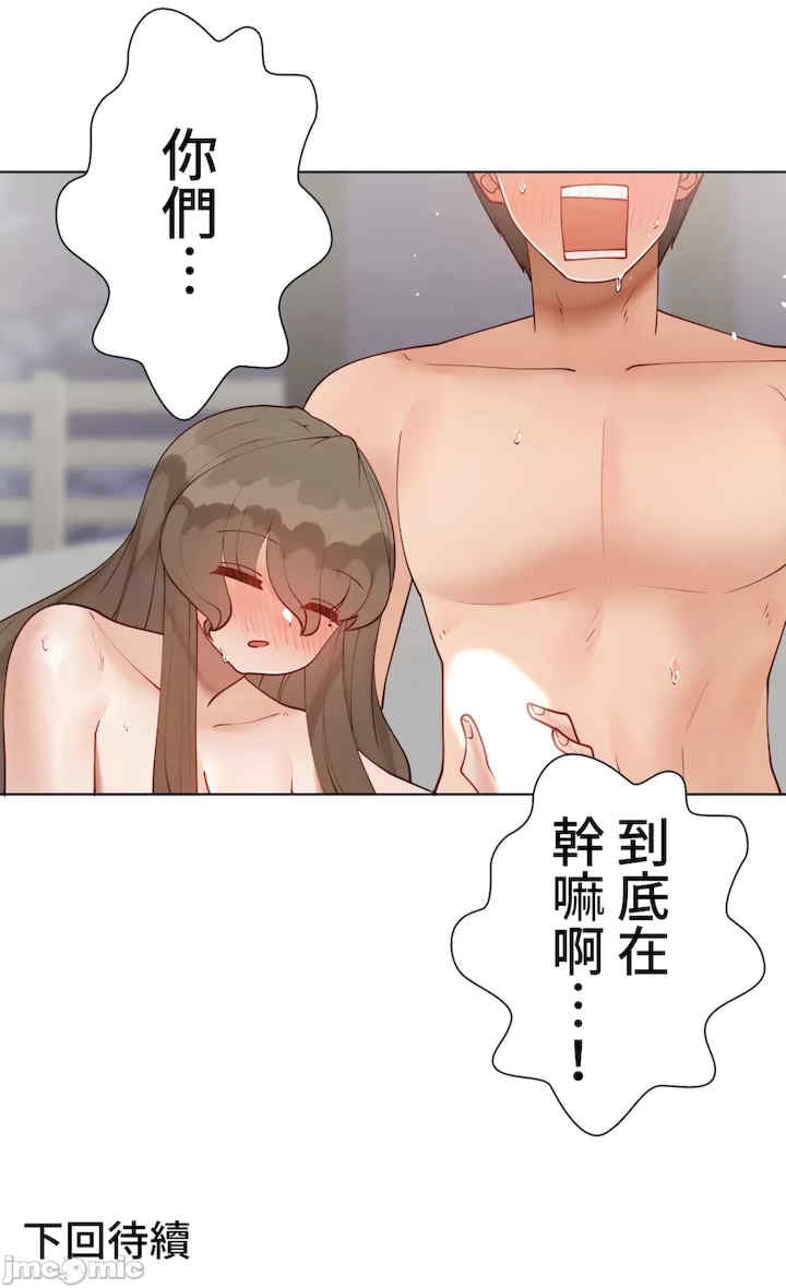 第67张