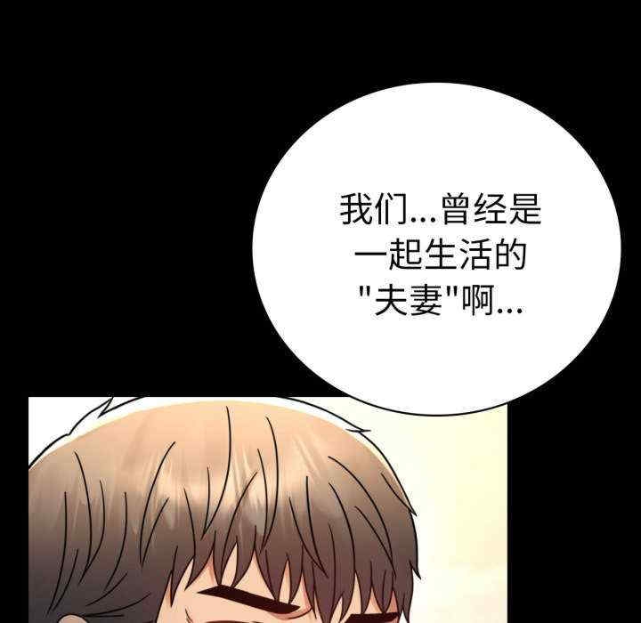 第74张