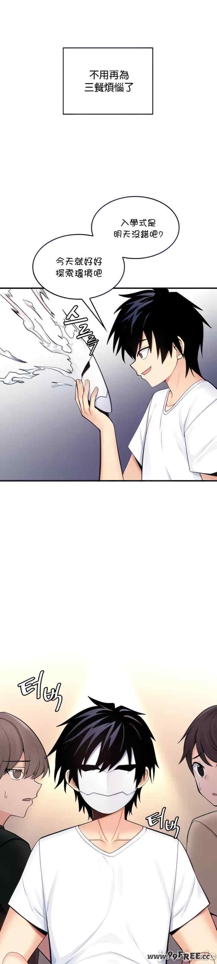 第11张