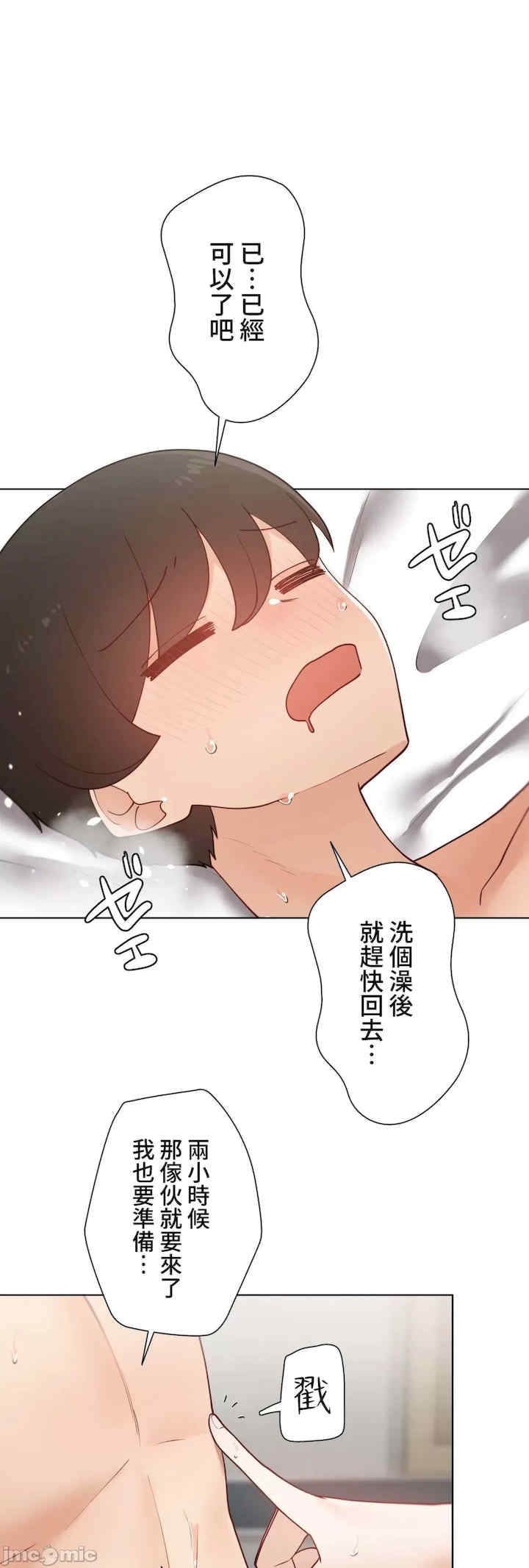 第29张