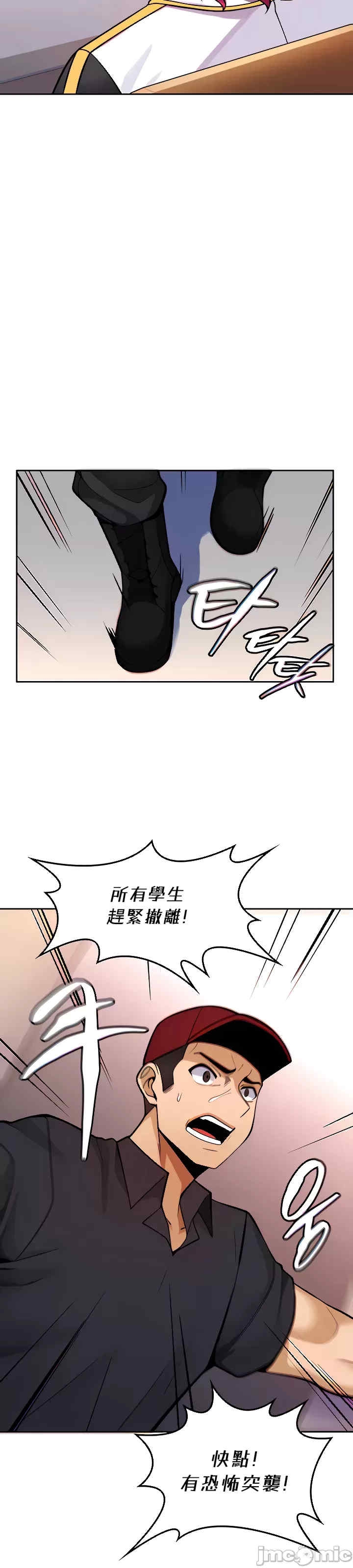 第28张
