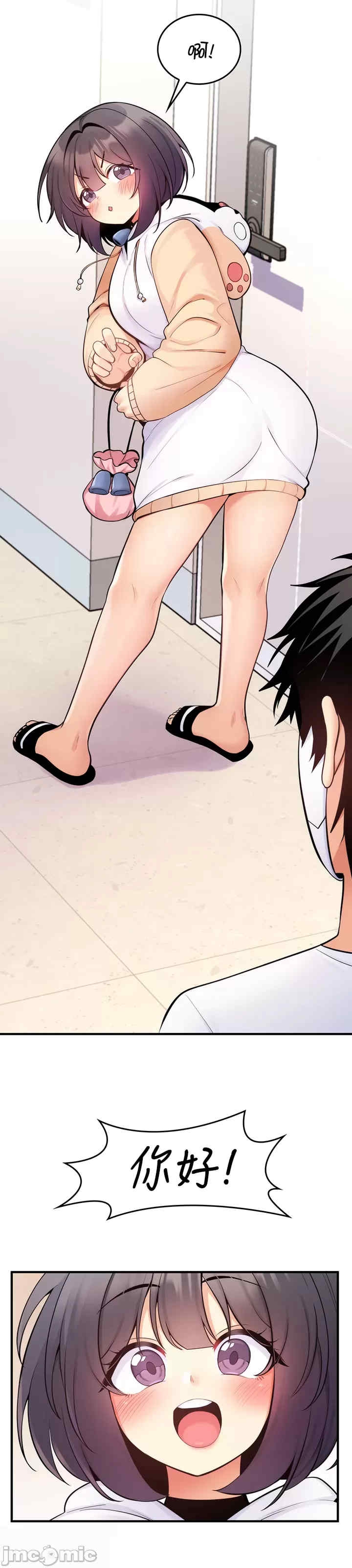 第14张