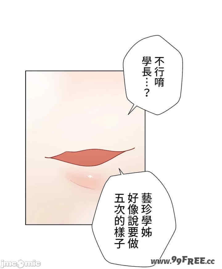 第31张