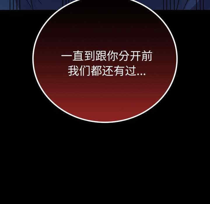 第91张