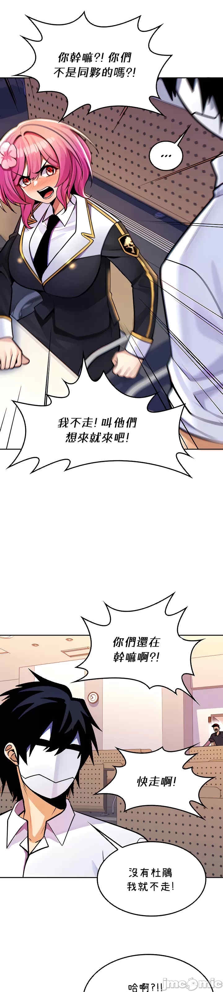 第31张