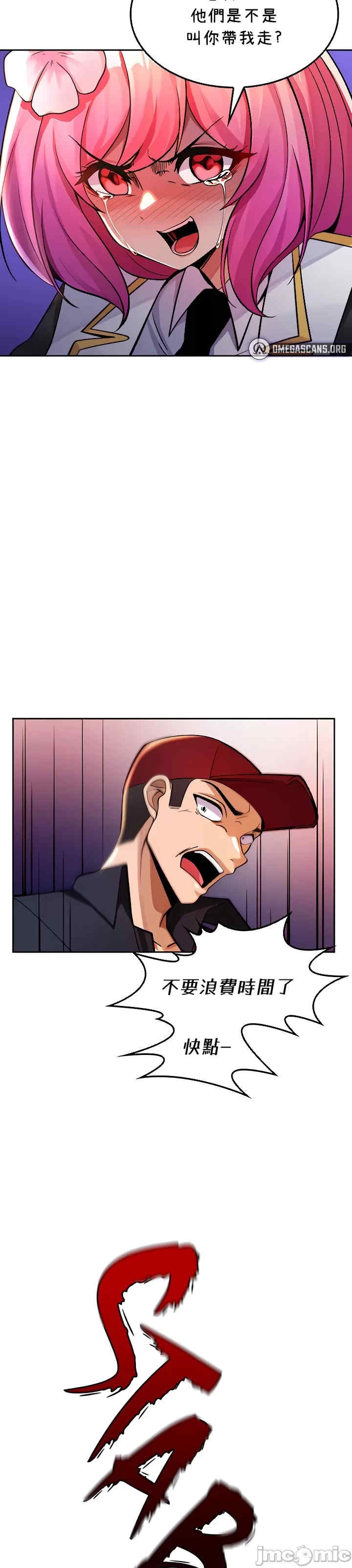 第32张