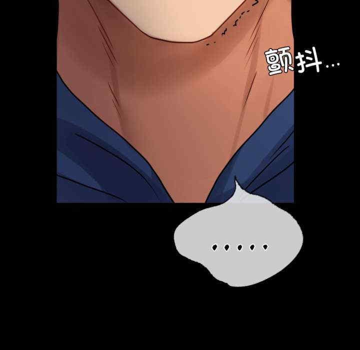 第94张