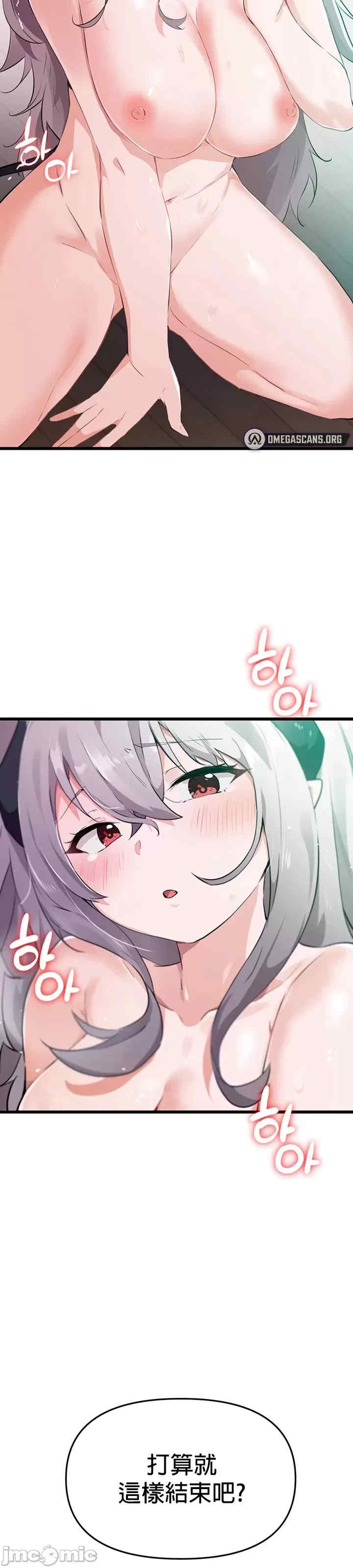 第33张