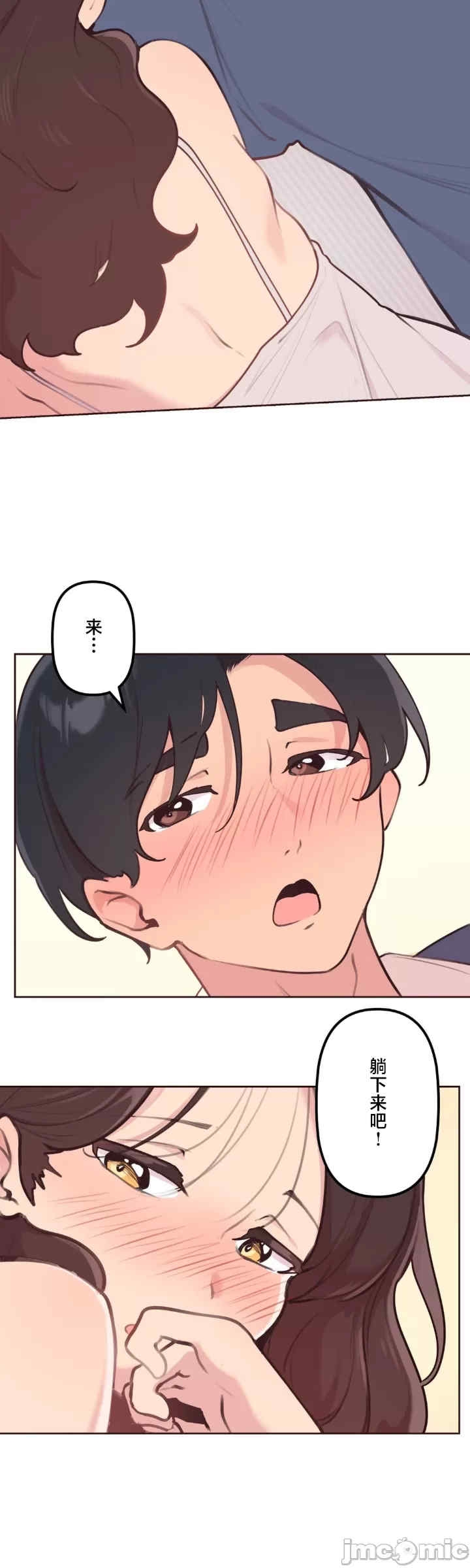 第23张
