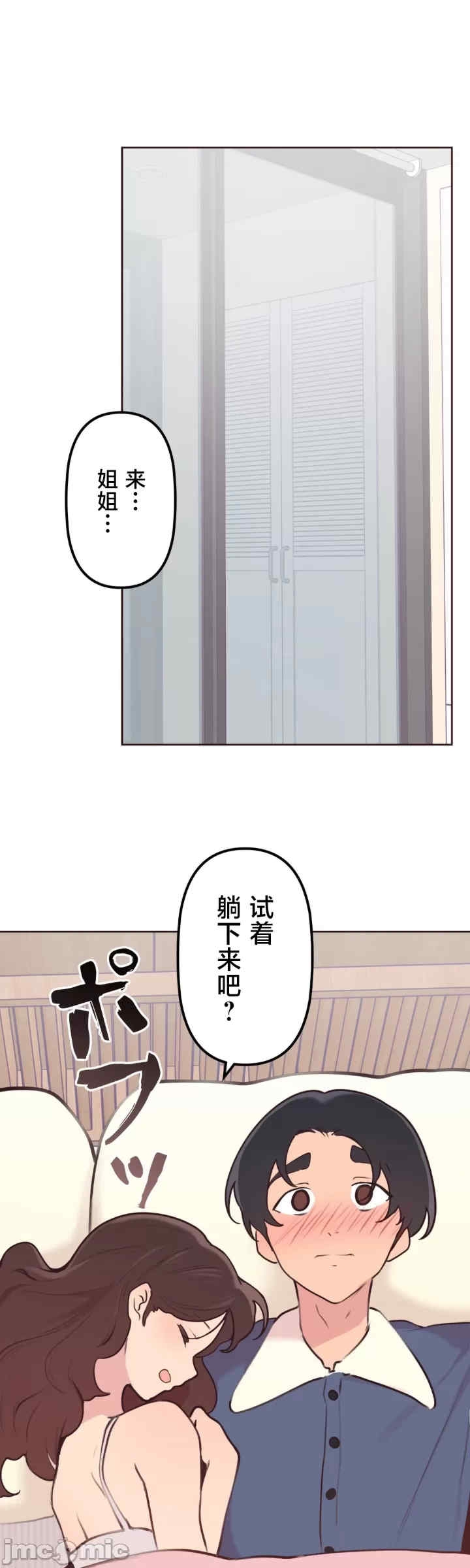 第24张