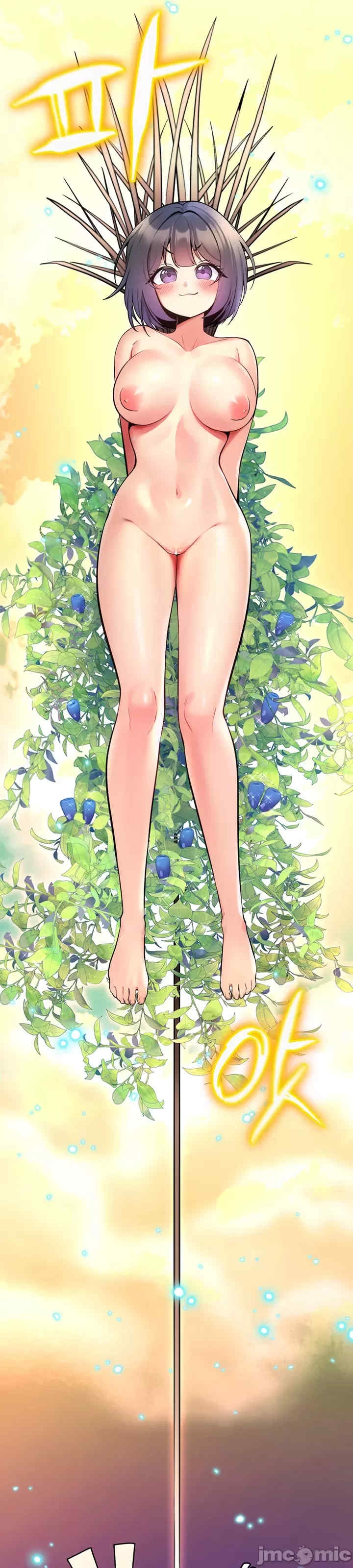 第21张