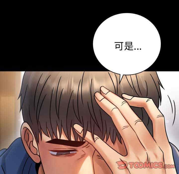 第103张