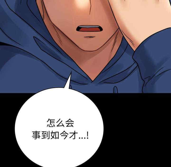 第105张