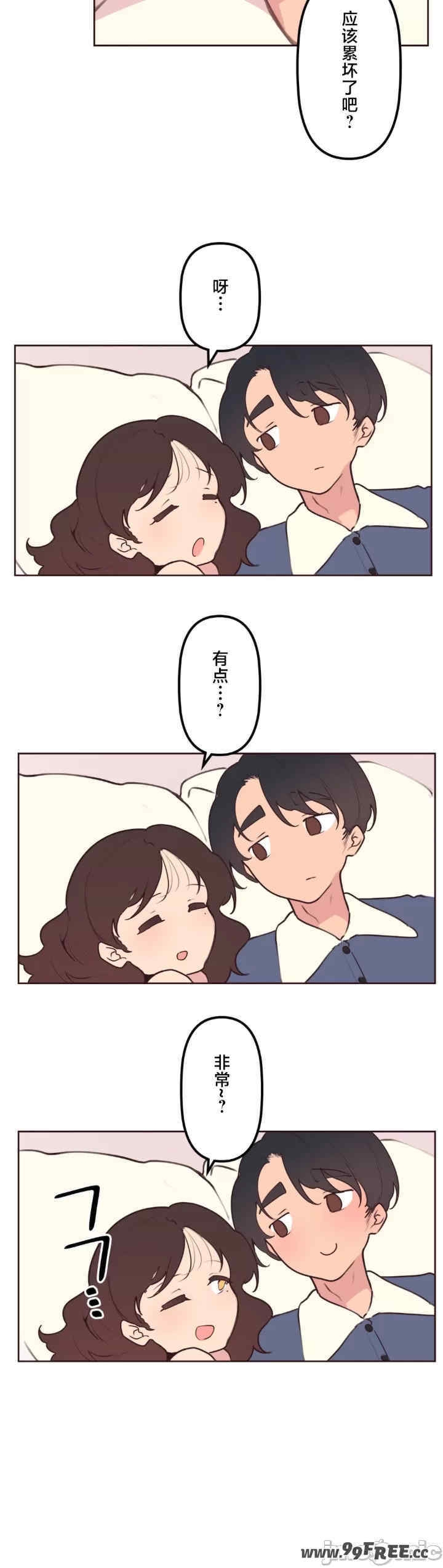 第26张
