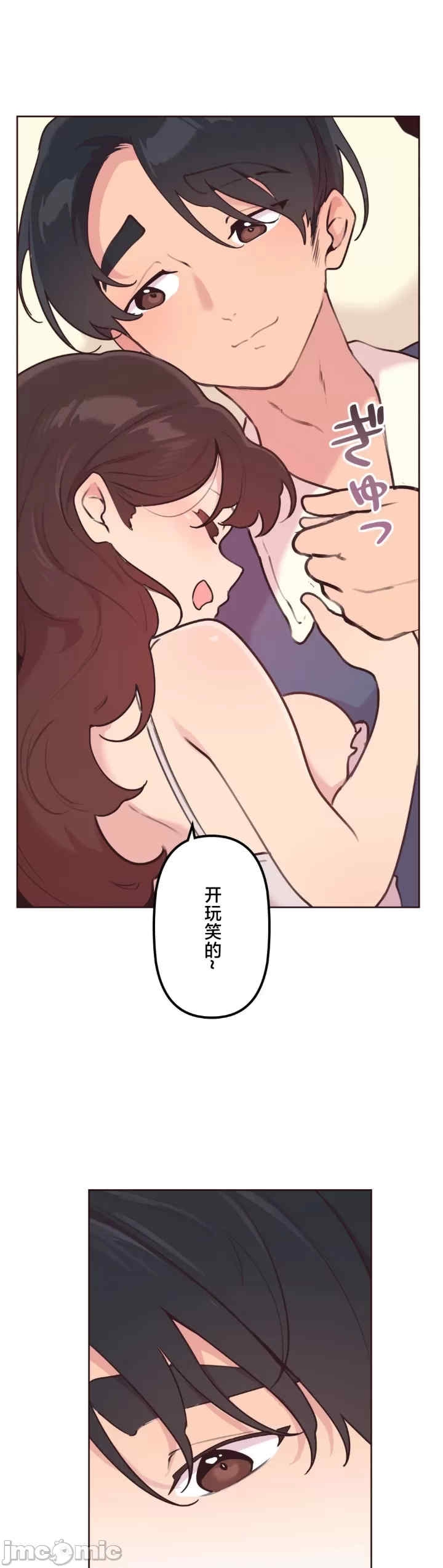 第27张