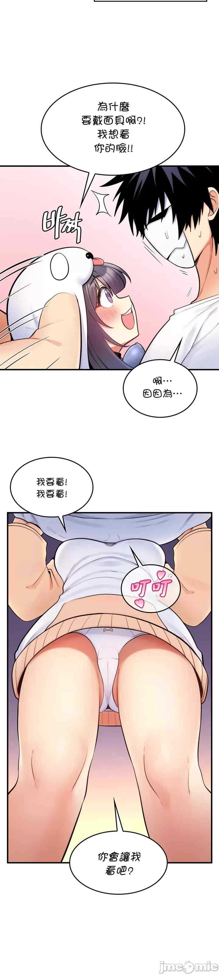 第24张