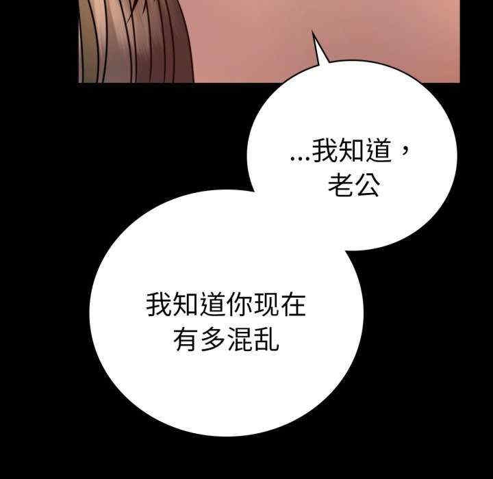 第110张