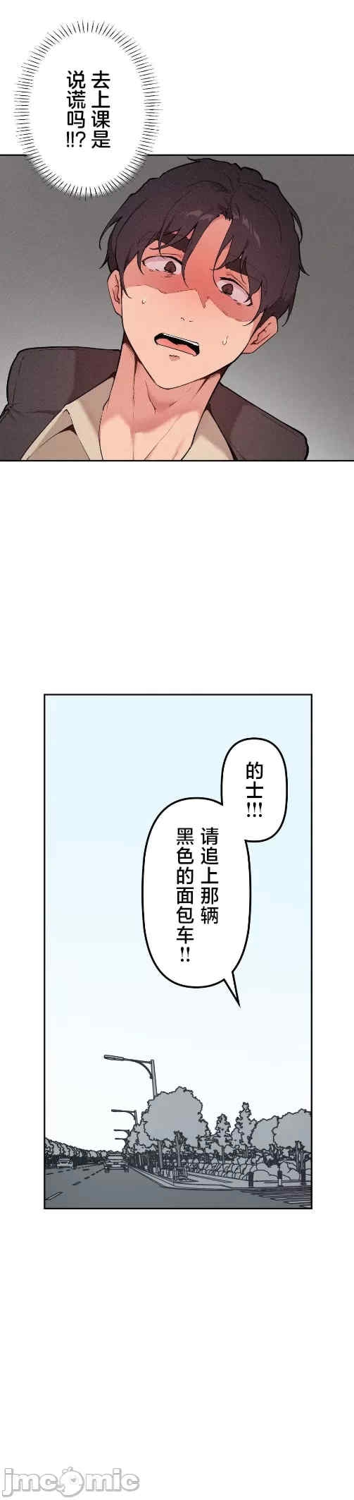 第22张