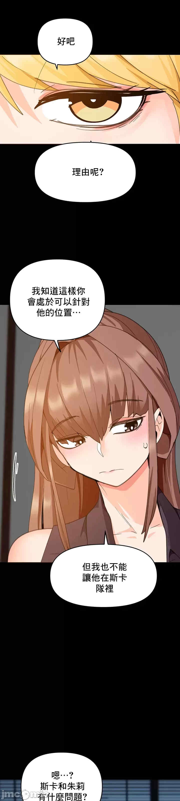 第19张