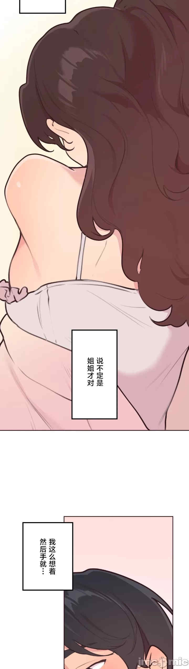 第29张