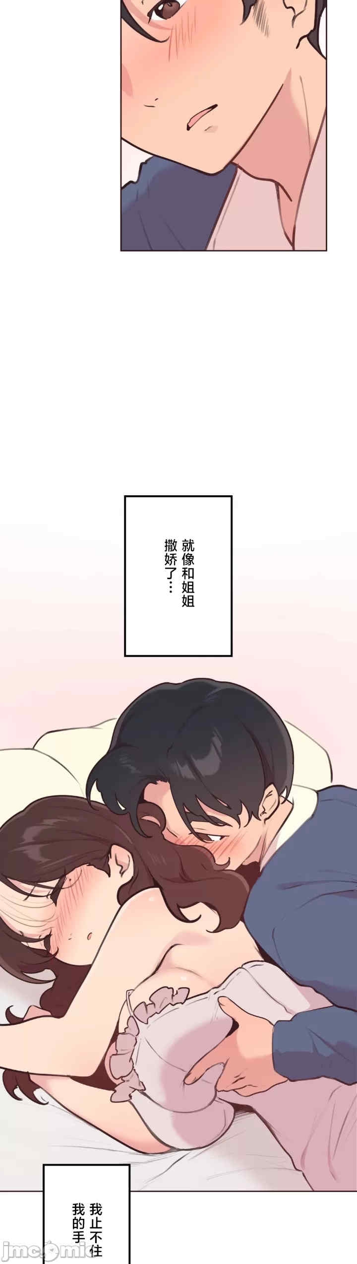 第30张