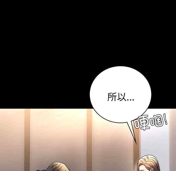 第117张