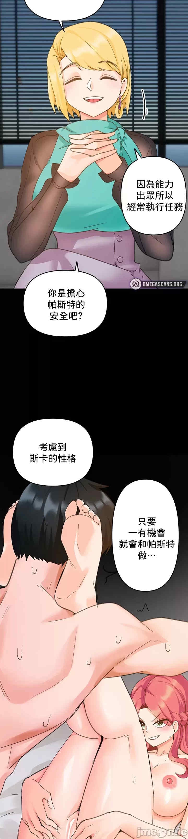 第20张