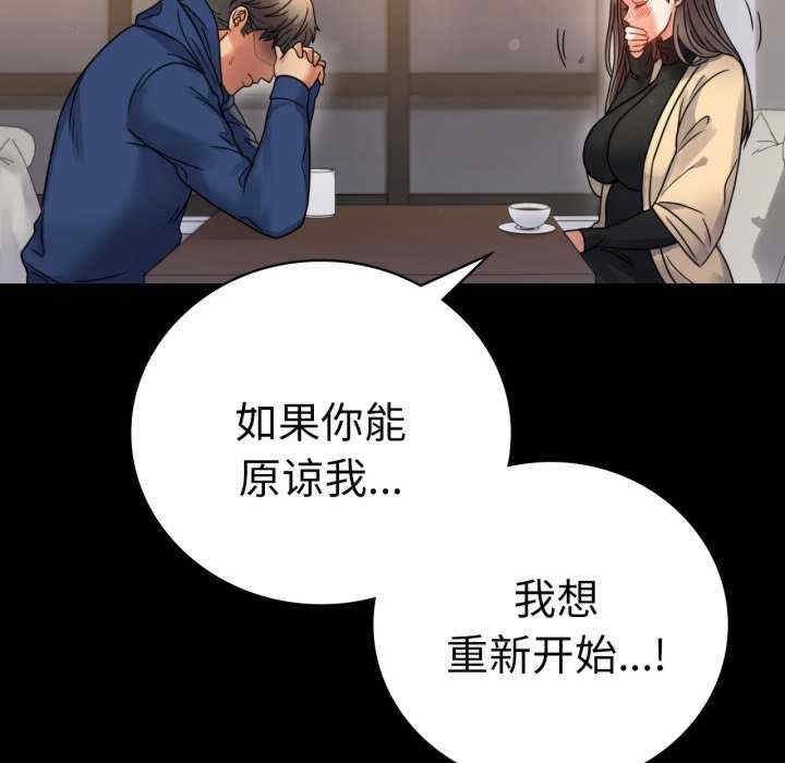 第119张