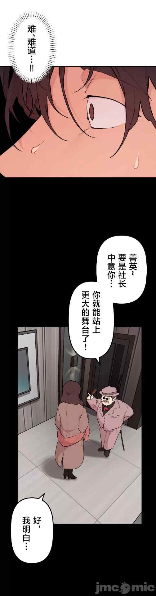 第24张