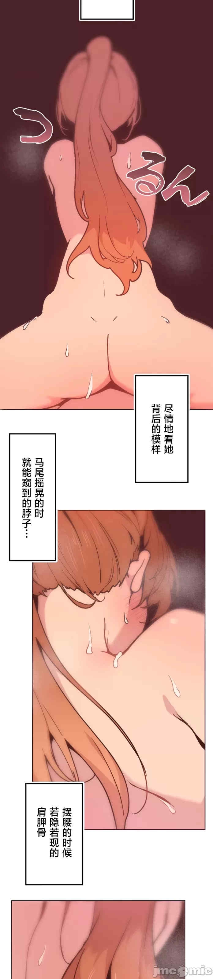 第21张