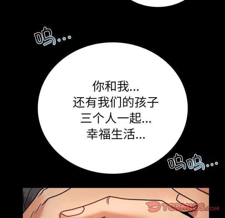 第121张