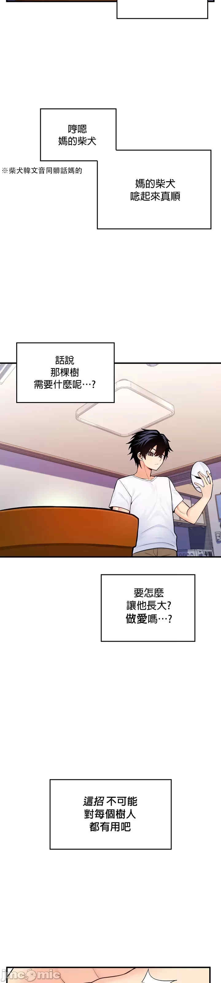 第28张
